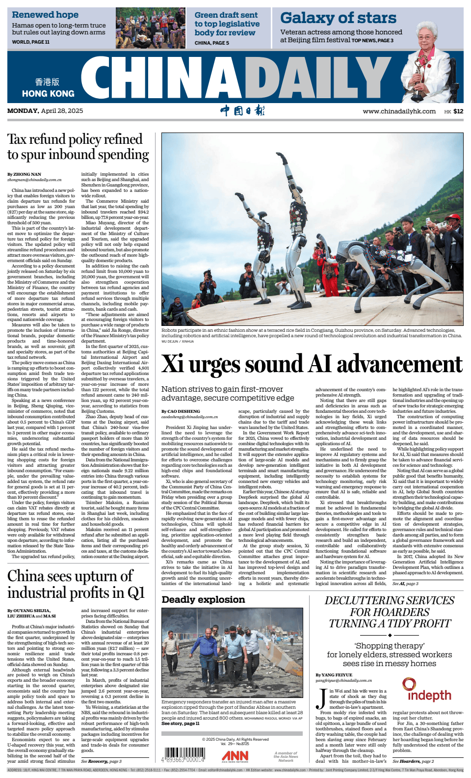 Prima-pagina-China Daily-oggi-edizione-di-oggi-20250428